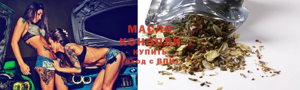 скорость Богородицк