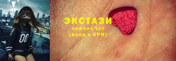 скорость Богородицк