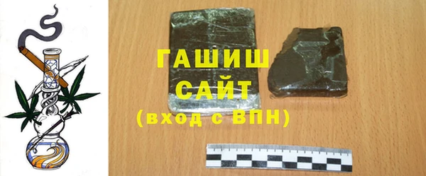 марки nbome Белоозёрский