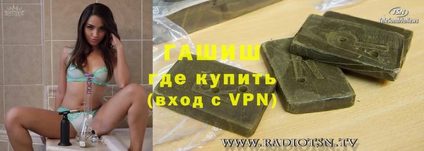 эйфоретик Богородск