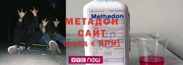 эйфоретик Богородск