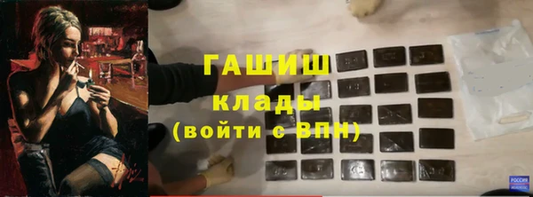 скорость Богородицк