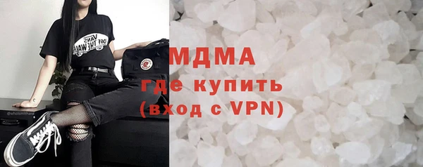 скорость Богородицк
