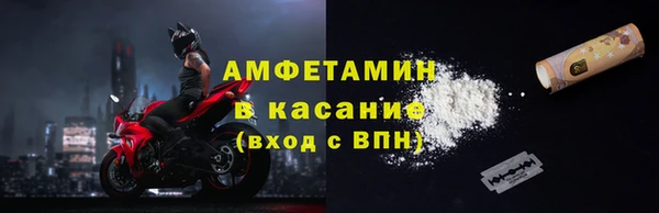 марки nbome Белоозёрский