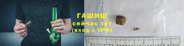 эйфоретик Богородск