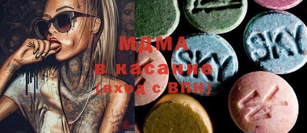 скорость Богородицк