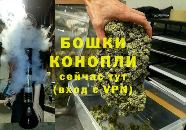 эйфоретик Богородск
