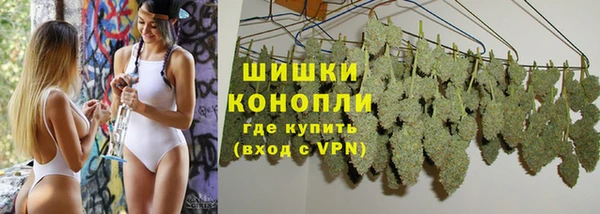 героин Беломорск