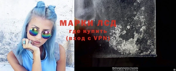 героин Беломорск