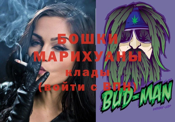 синтетический гашиш Богданович