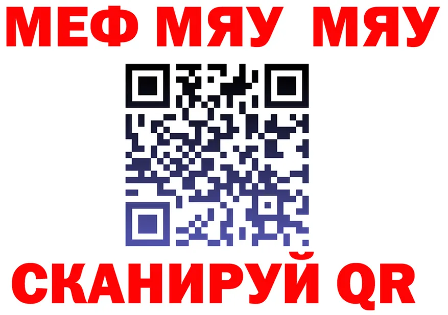 ГАШ Изолятор зеркало площадка KRAKEN Бокситогорск